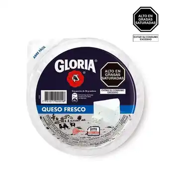 Tottus Queso fresco empacado - molde pequeño oferta