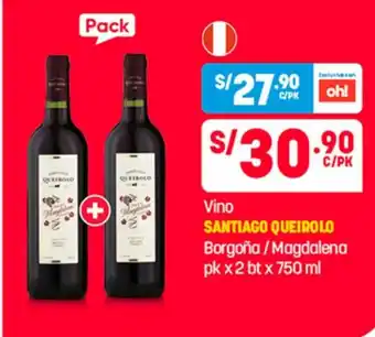 Plaza Vea Santiago Queirolo Vino Borgaña / Magdalena pk x 2 bt x 750 ml oferta