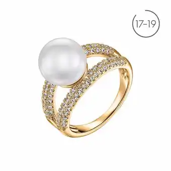 Oriflame Anillo pearl topaz talla 8 oferta