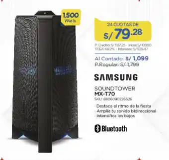 El Gallo Más Gallo Samsung Soundtower SKU. 8806090226526 oferta