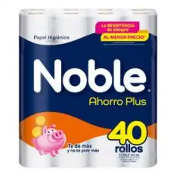 Metro Papel higiénico doble hoja noble ahorro plus 40un oferta