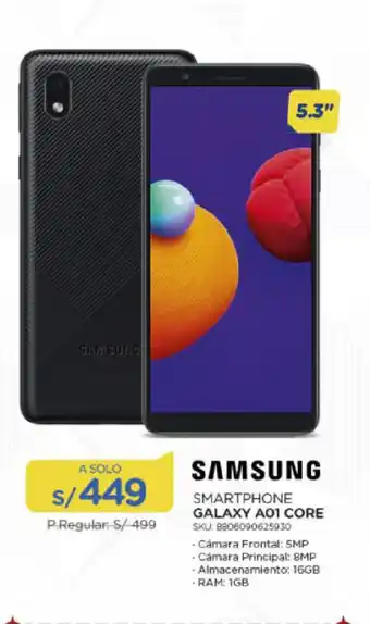 El Gallo Más Gallo Samsung Smartphone SKU. 8806090625930 oferta