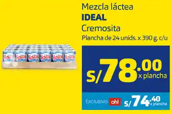 Plaza Vea Mezcla Láctea Ideal Amanecer 24Unids x 390g oferta