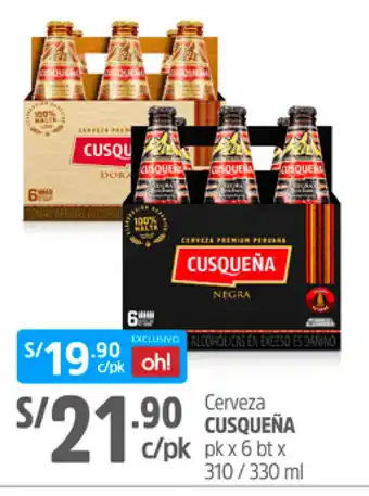 Plaza Vea Cerveza cusqueña oferta