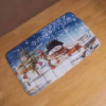 Panorama Hogar Juego de baño oferta