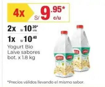 Metro Laive Yogurt Bio sabores bot x 1.8 kg oferta
