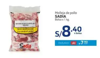 Makro Sadia Molleja de pollo bolsa x 1 kg oferta