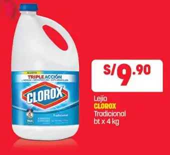 Plaza Vea Clorox Lejia tradicional bt x 4 kg oferta