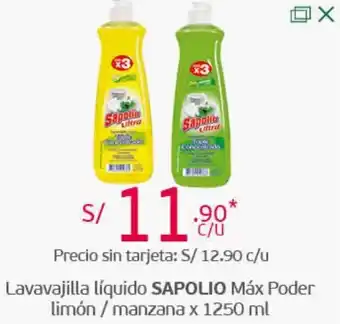 Tottus Lavavajilla Líquida Sapolio Máx Poder Limón/ Manzana 1250ml oferta