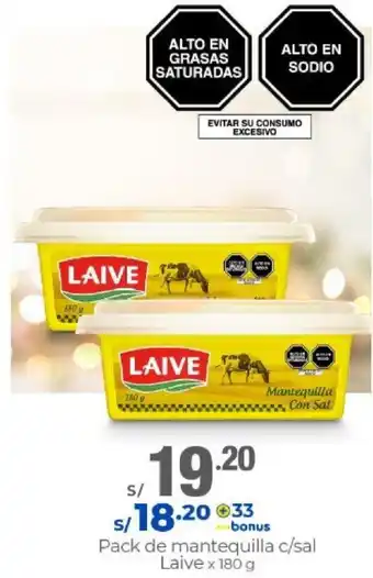 Metro Pack de Mantequilla c/Sal Laive 180g oferta