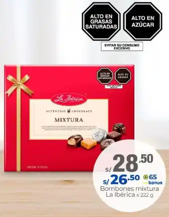 Metro Bombones Mixtura La Ibérica 222g oferta