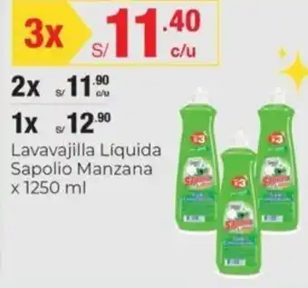 Metro Lavavajilla Líquida Sapolio Manzana 1250ml oferta