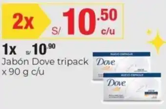 Metro Jabón Dove Tripack 90g c/u oferta