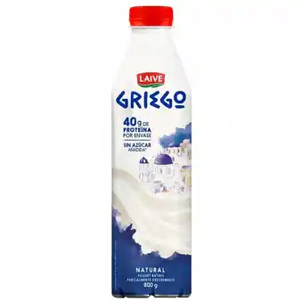 Tottus Yogurt griego natural laive 800 ml oferta