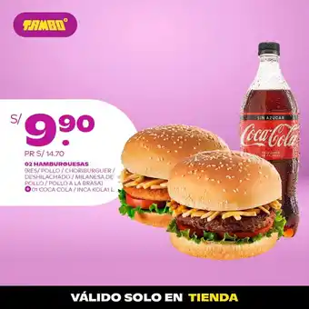 Tambo 02 Hamburguesas (RES/POLLO/CHORIBURGER/DESHILACHADO/MILANESA DE POLLO/POLLO A LA BRASA) + 01 Coca Cola / Inca Kola 1L oferta