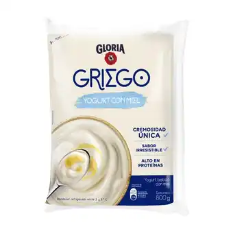 Tottus Yogurt griego gloria natural 800 gr oferta