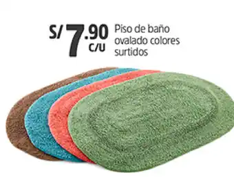 Plaza Vea Piso De Baño Ovalado Colores Surtidos oferta