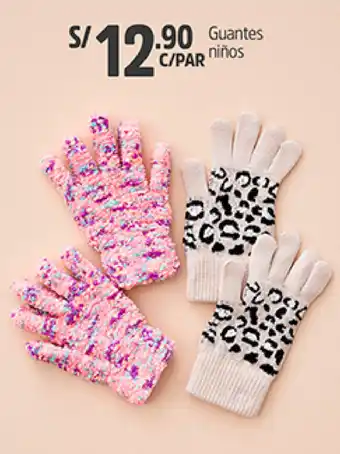 Plaza Vea Guantes Niños oferta