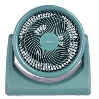 Linio Ventilador box 10 gris - recco oferta