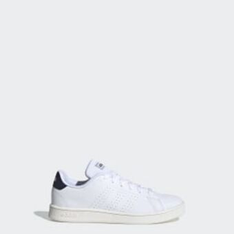 ADIDAS Zapatillas advantage oferta