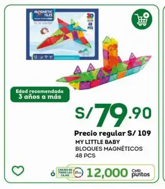 Tottus My Little Baby Bloques Magneticos 48 pcs oferta