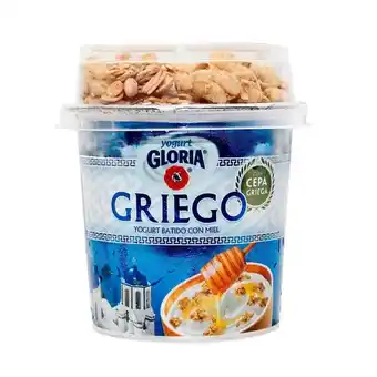 Tottus Yogurt gloria griego con miel 128 gr oferta