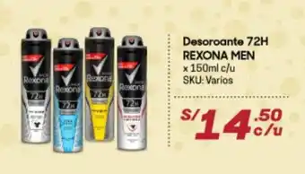 Hiperbodega Precio Uno Desodorante 72H Rexona Men x 150ml oferta