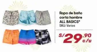 Ropa de Baño Corta Hombre All Basics