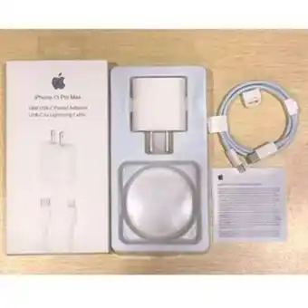 Linio Cargador iphone 11 / 12 pro apple base 2... oferta