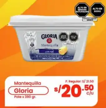 Vega Mantequilla Gloria x 390g oferta