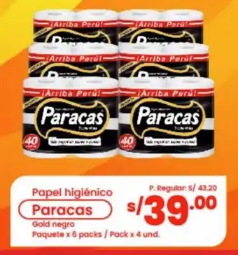 Vega Papel Higiénico Paracas paquete x 6 packs / pack x 4 und oferta