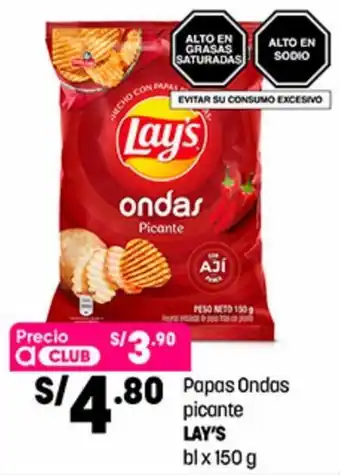 Plaza Vea Papas Ondas Picante Lay's 150g oferta