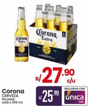 Vega Corona Cerveza 355ml oferta