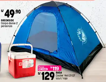 Plaza Vea Greenside Cärpa Dome 2 Personas oferta