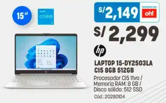 Plaza Vea HP Laptop 15-DY2503LA C15 8GB - 512GB oferta