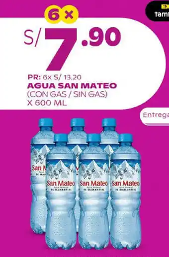 Tambo Agua San Mateo con / sin Gas 6 x 600ml oferta