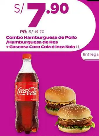 Tambo Combo Hamburguesa de Pollo / de Res + Gaseosa Coca-Cola o Inca Kola 1L oferta