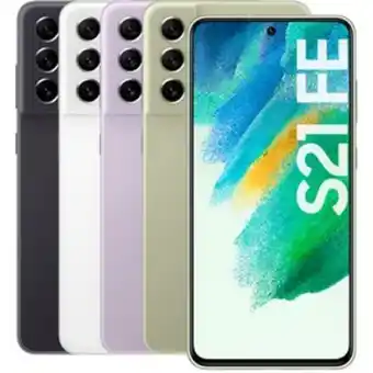 Linio Samsung galaxy s21 fe 5g 128gb 8gb color... oferta