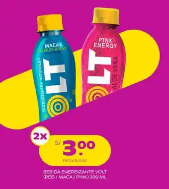 Tambo Bebida Energizanta Volt oferta
