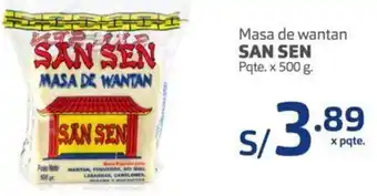 Makro Masa de Wantan San Sen 500g oferta