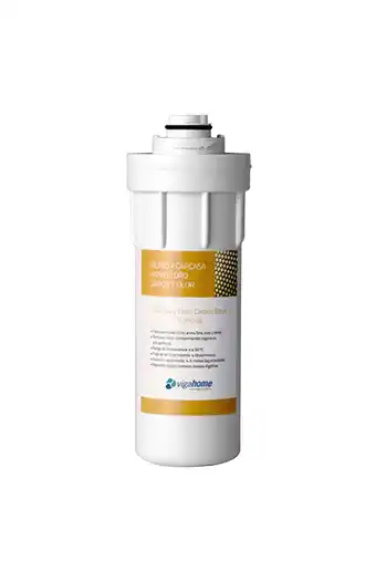 Tiendas EFE Purificador single vigahome carbón block desecha oferta