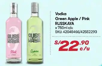 Hiperbodega Precio Uno Vodka Green Apple / Pink Russkaya x 750ml oferta