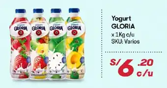 Hiperbodega Precio Uno Yogurt Gloria x 1kg oferta