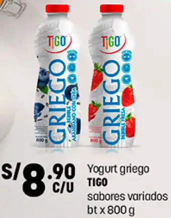 Plaza Vea Tigo Yogurt Griego Sabores Variados 800g oferta