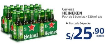 Makro Heineken Cerveza 330ml oferta