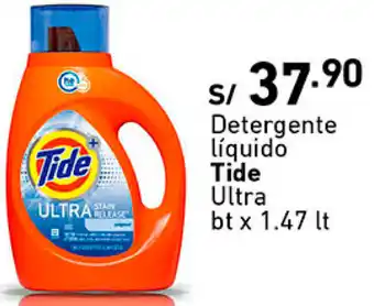 Plaza Vea Tide Detergente Líquido Ultra 1,47L oferta
