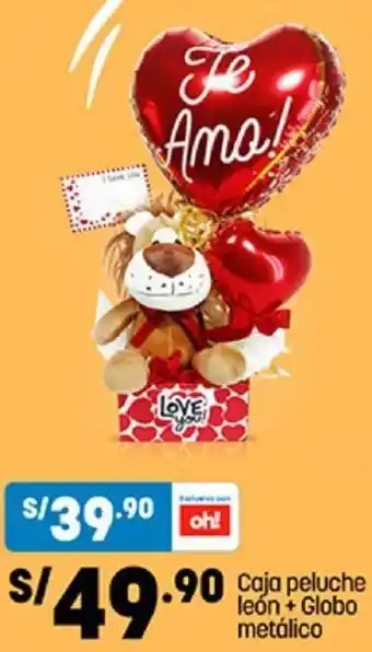 Plaza Vea Caja Peluche León + Globos Metálico oferta