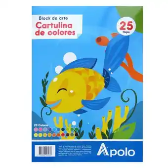 Comercial Li Block apolo a4 art book (42445) cartulinas colores (25hjs) //ci* oferta