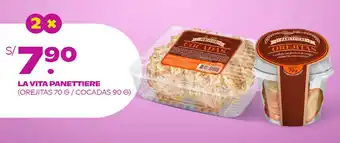 Tambo La Vita Panettiere (orejitas 70g / cocadas 90g) x 2 oferta