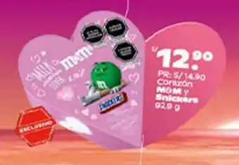 Tambo Corazón M&M's y Snickers oferta